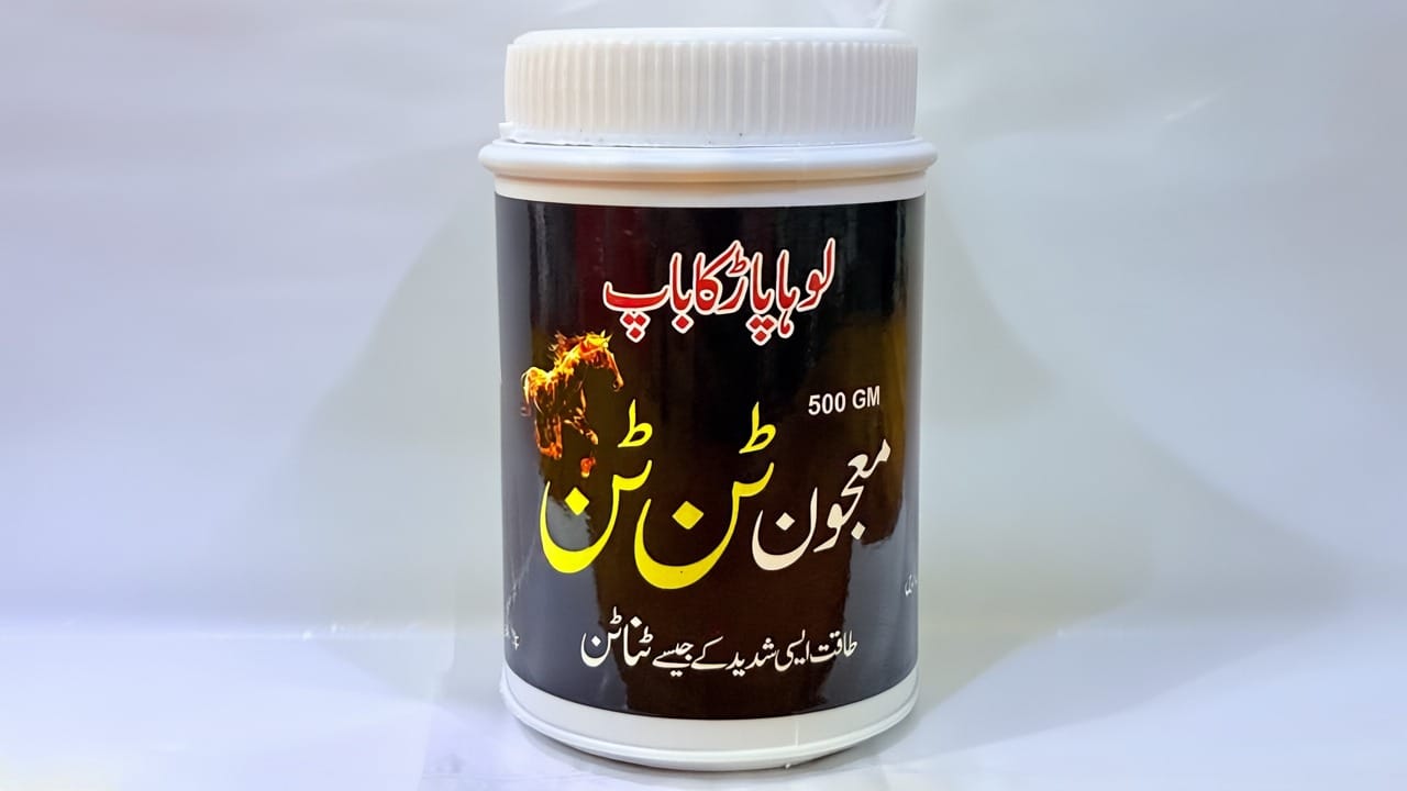 Tan Tan By hakeem shahzad