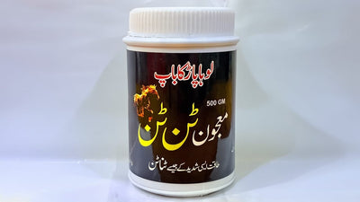 Tan Tan By hakeem shahzad